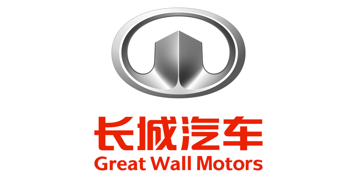 Logo marque Great Wall Motor