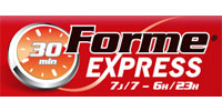 Logo de la marque Forme Express Levallois