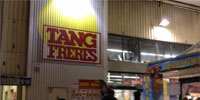 Logo marque Tang Frères